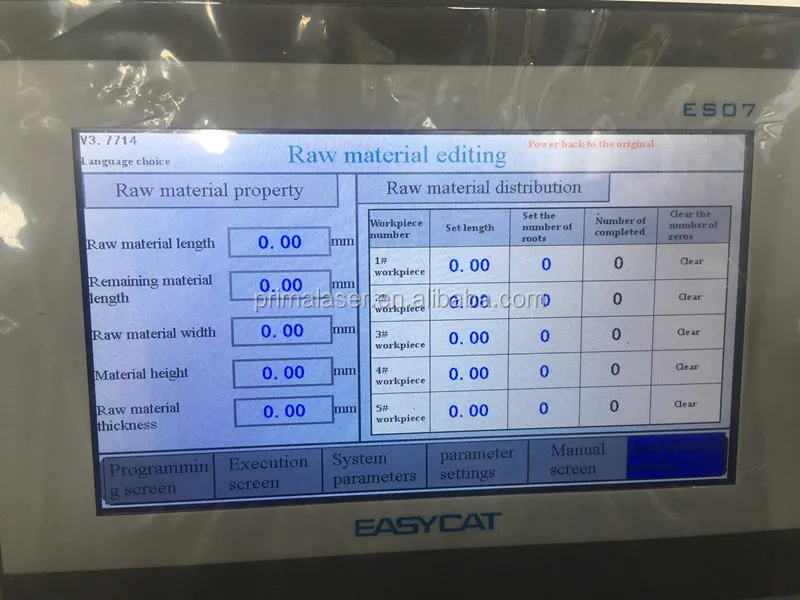 CNC pipe hole punching machine for supermarket shelves making