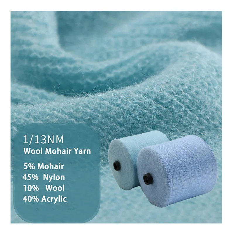 Best Sellers mohair yarn wool with mohair silk yarn weaving and bobbin yarn for mohair knitting
