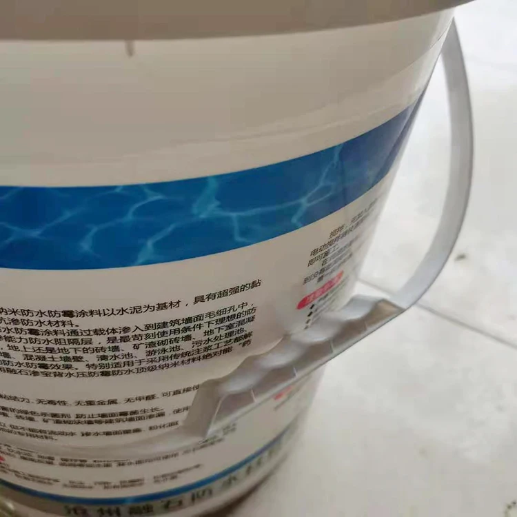 high quality  Polyurea Coating Waterproofing Paint For Buildings