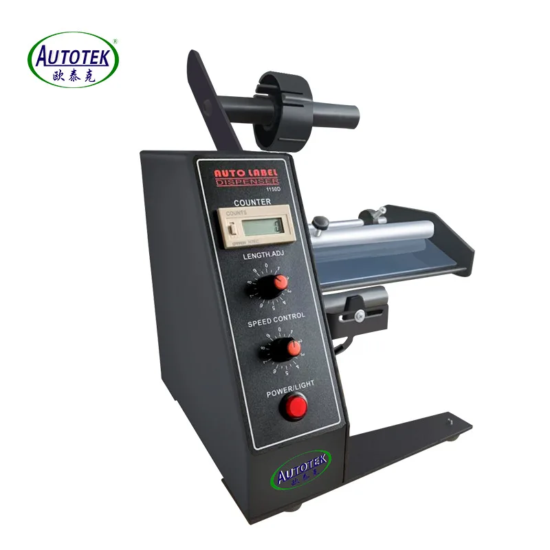 Factory Price Easy To Operate Fit Width 6-140mm Length 4-60mm 1150D Auto Electric Labeling Machines Automatic Label Dispenser