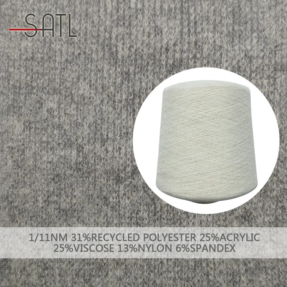 Stock service yarn spun 1/11nm recycle polyester acrylic viscose nylon spandex chunky multicolored yarn spandex yarn 140d