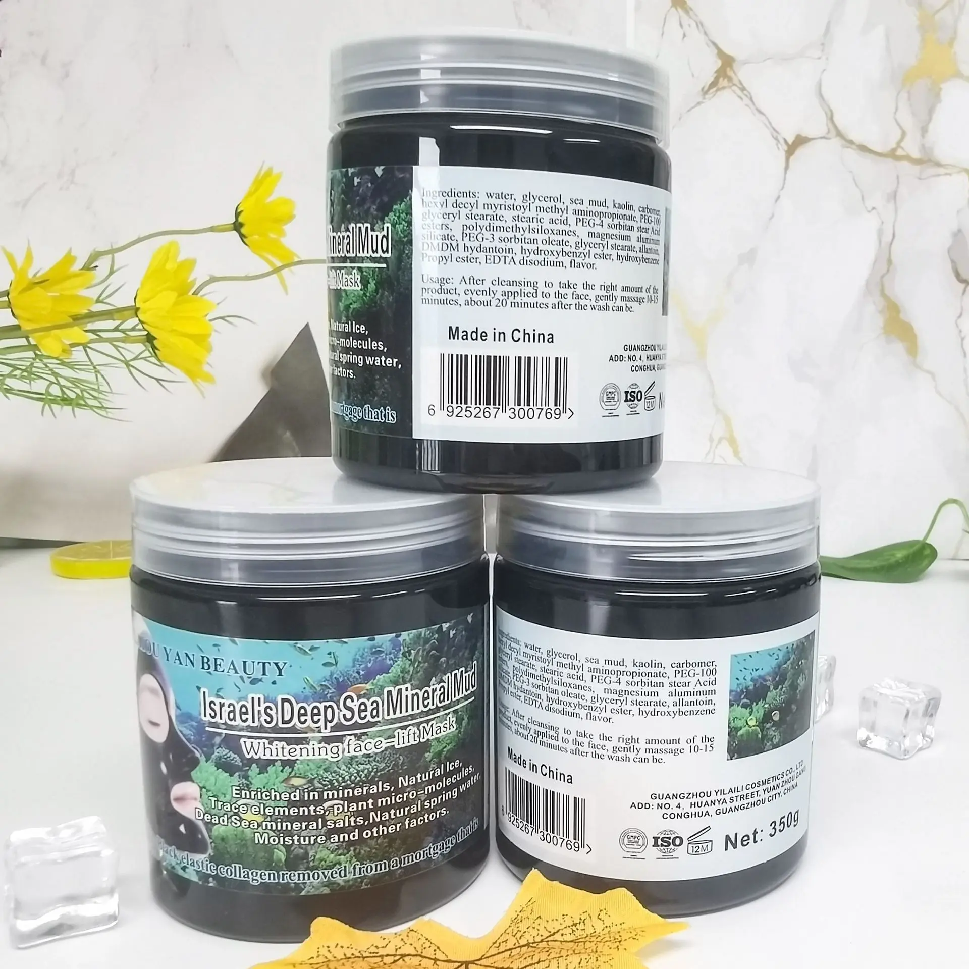 Customize label Face Mask Dead Sea Mud Whitening Mask For  Brightening Remove Blackhead and Acne Deep Cleaning Pores Skin care