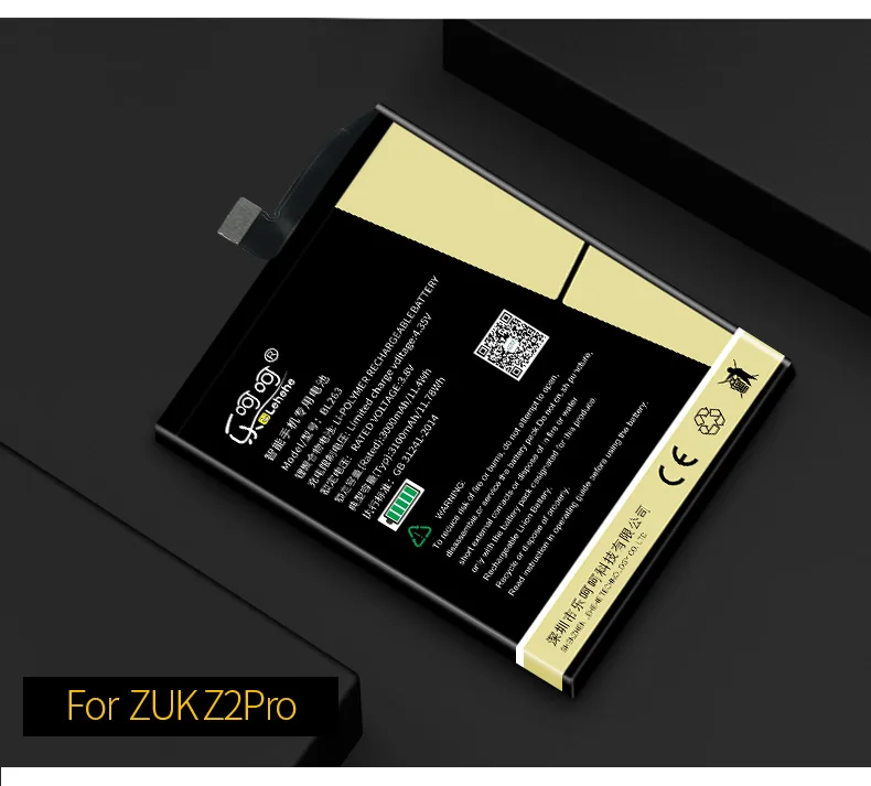  Аккумулятор LEHEHE BL255 BL263 BL271 BL268 для Lenovo ZUK Z1 Z2 Edge Pro высококачественный аккумулятор