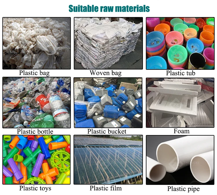 plastic raw material.jpg