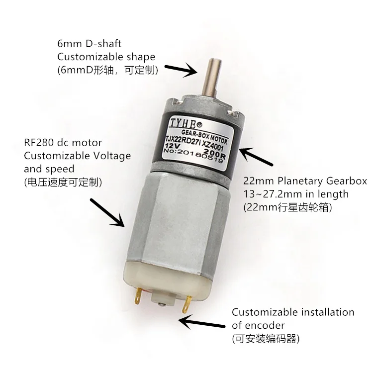 Завод товаров 22 мм 6 мм вал 1000 об/мин высокий крутящий момент низкий au/min. dc планетарный двигатель передач