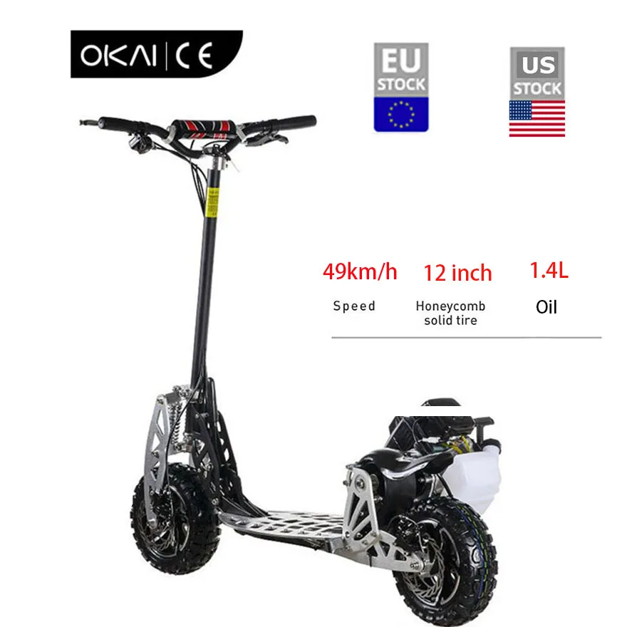 Хорошее качество okai бензоскутер 2-колесный скутер бензиновый стоячий скутер 49cc газа