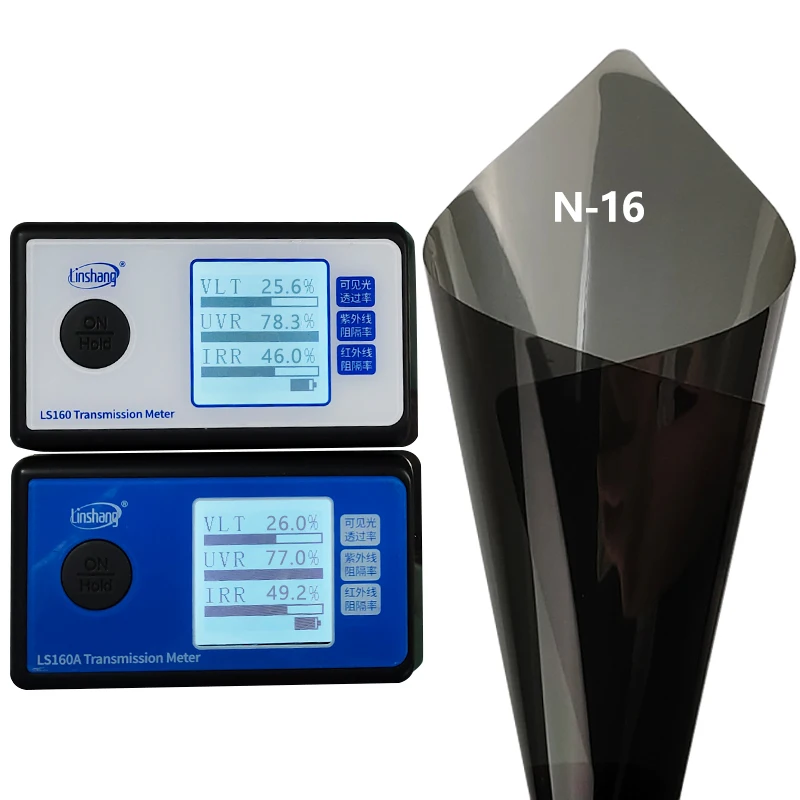 N-16 High Quality PET UV Reflective Auto Solar Control Car Window Tint Metallic Sputter Coating Car Sun film