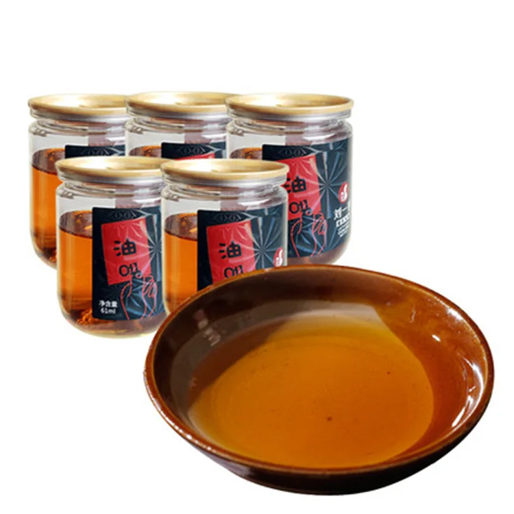 High Quality Glass Jar Embossed Condiment Rotating