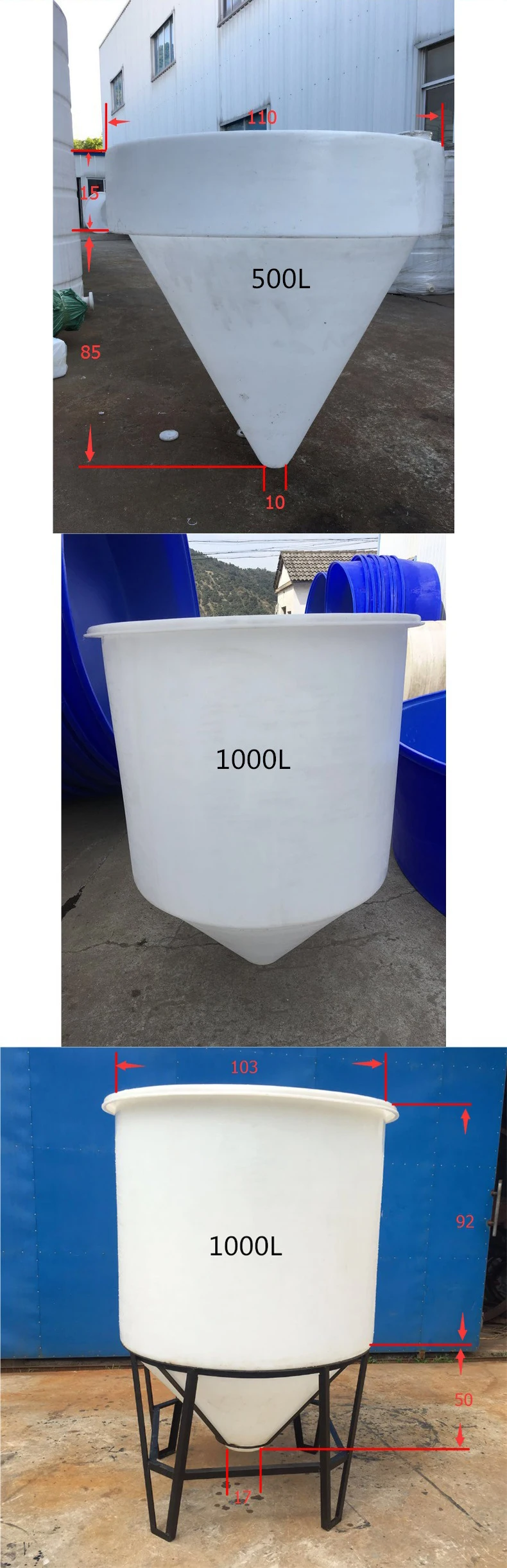 ultra large type artemia hatching incubator fish and loach hatchery incubator hatching set tool