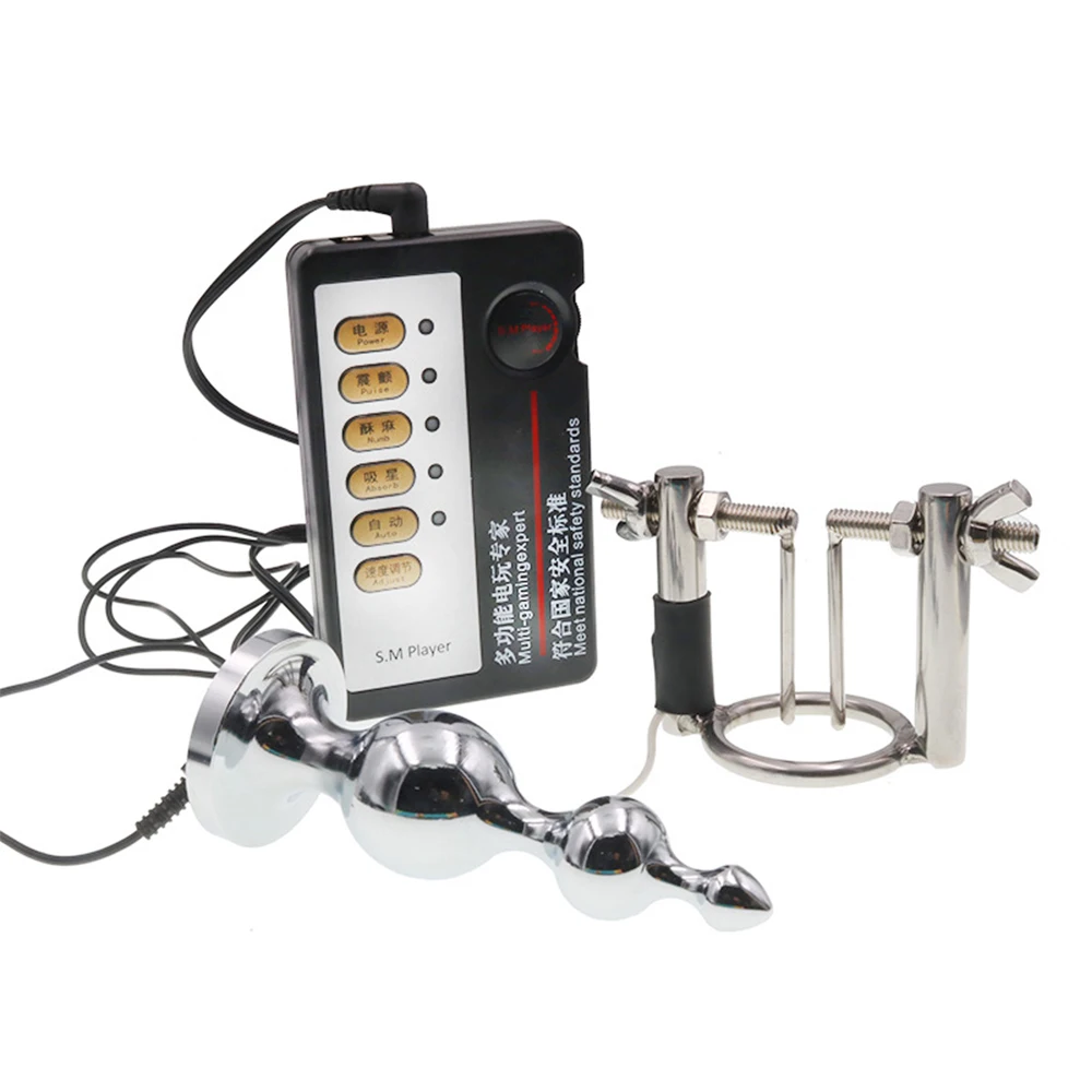 MULHERELFO Metal electric shock urethral dilator Anal expander Plug Prostate Massager Men
