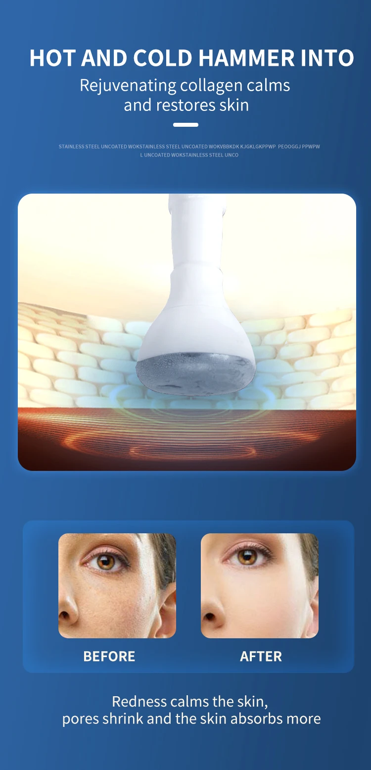 I COOL PLUS (16).jpg