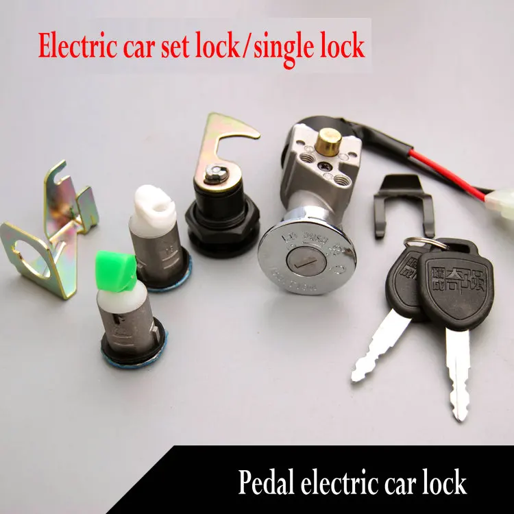Pedal battery electric vehicle door power  set lock motorcycle faucet lock ignition switch key