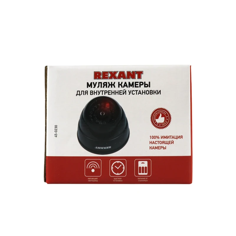 Factory good quality selling conch no1 camera practical battery high definition camera