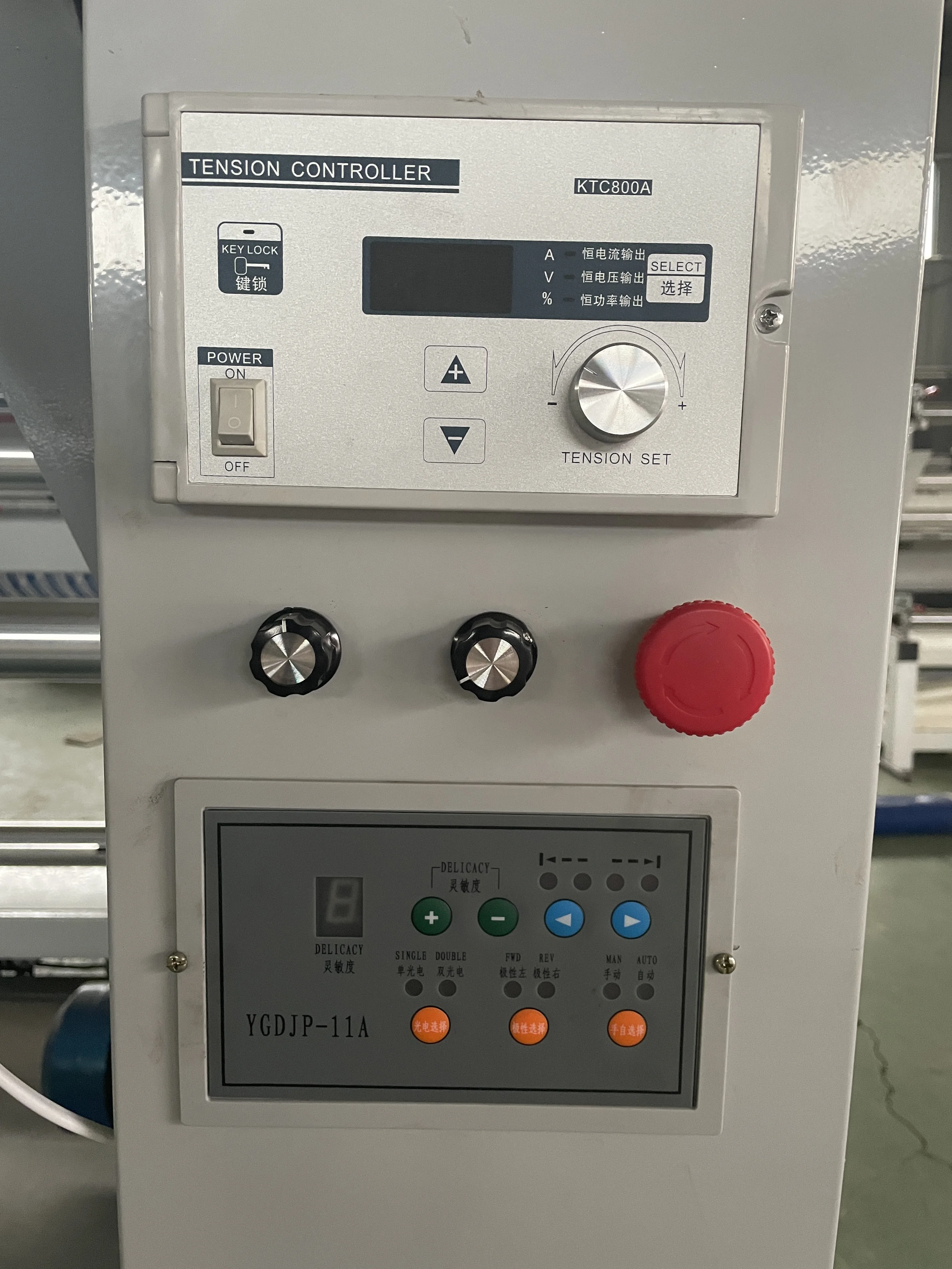 Automatic  paper slitting rewinder machine width paper cup jumbo roll paper slitting wax ribbon slitter rewinder