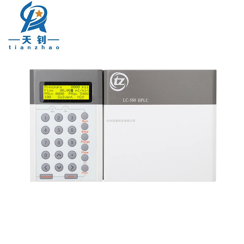 2 pumps gradient chromatography system HPLC machine used in food/medical/chemical industries