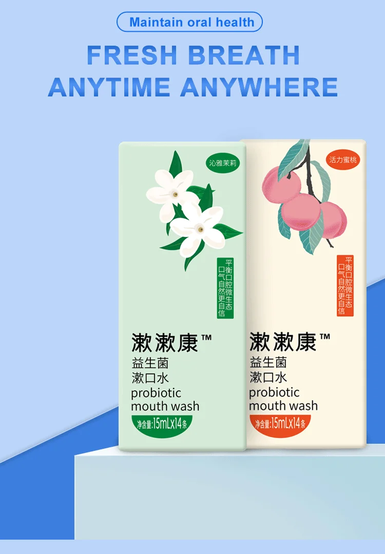 Hot sale Blister Card Packing 6ml ODM Natural Mouth Wash