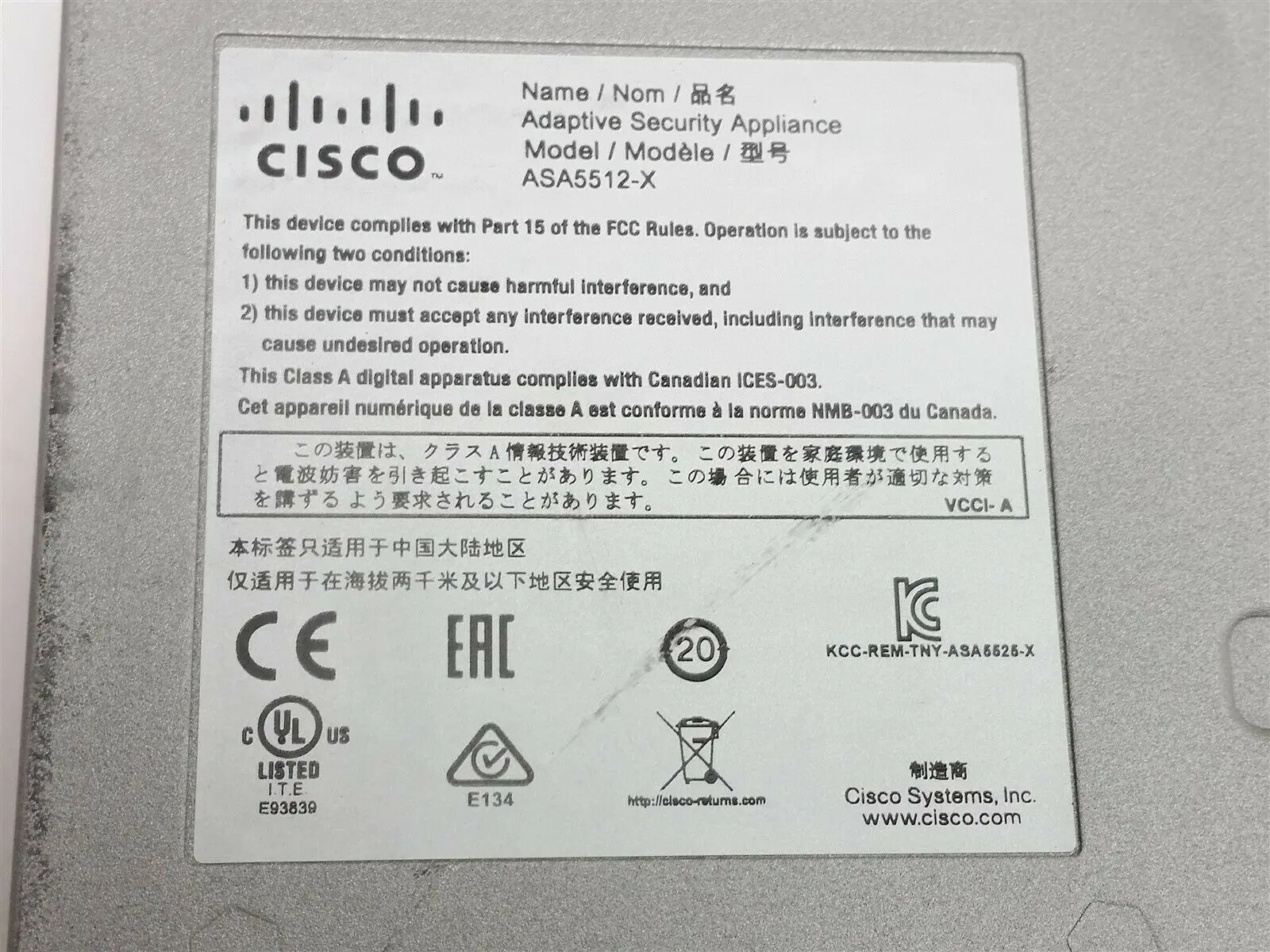 ASA 5525-X ASA5525 8-портовый брандмауэр адаптивной защиты