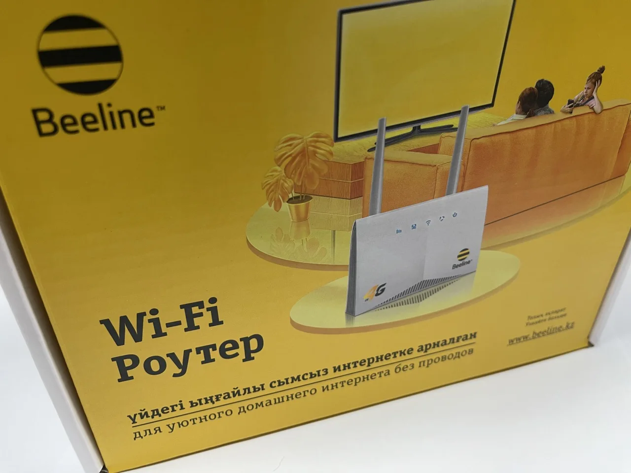 4g LTE CPE Multi Language WiFi Router for Home Gaming up to 300 Mbps