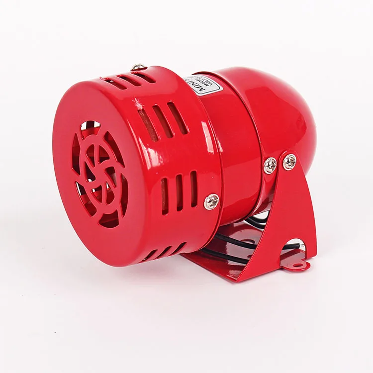 
MS190 Motor Siren Aluminum Alloy Mini 24v Industrial Alarm Electric Fire Alarm Siren For Factory 