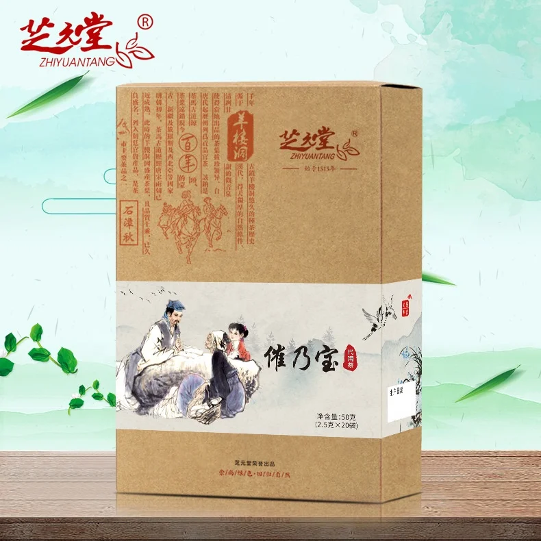 Женский травяной чай Cui Naibao с корнем папайи и порией, Женский напиток для здоровья