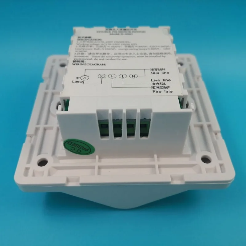 With fire emergency function Dual Probe Wide  PIR Sensor motion Switch adjustable Intelligent timing AC170~250V relay output