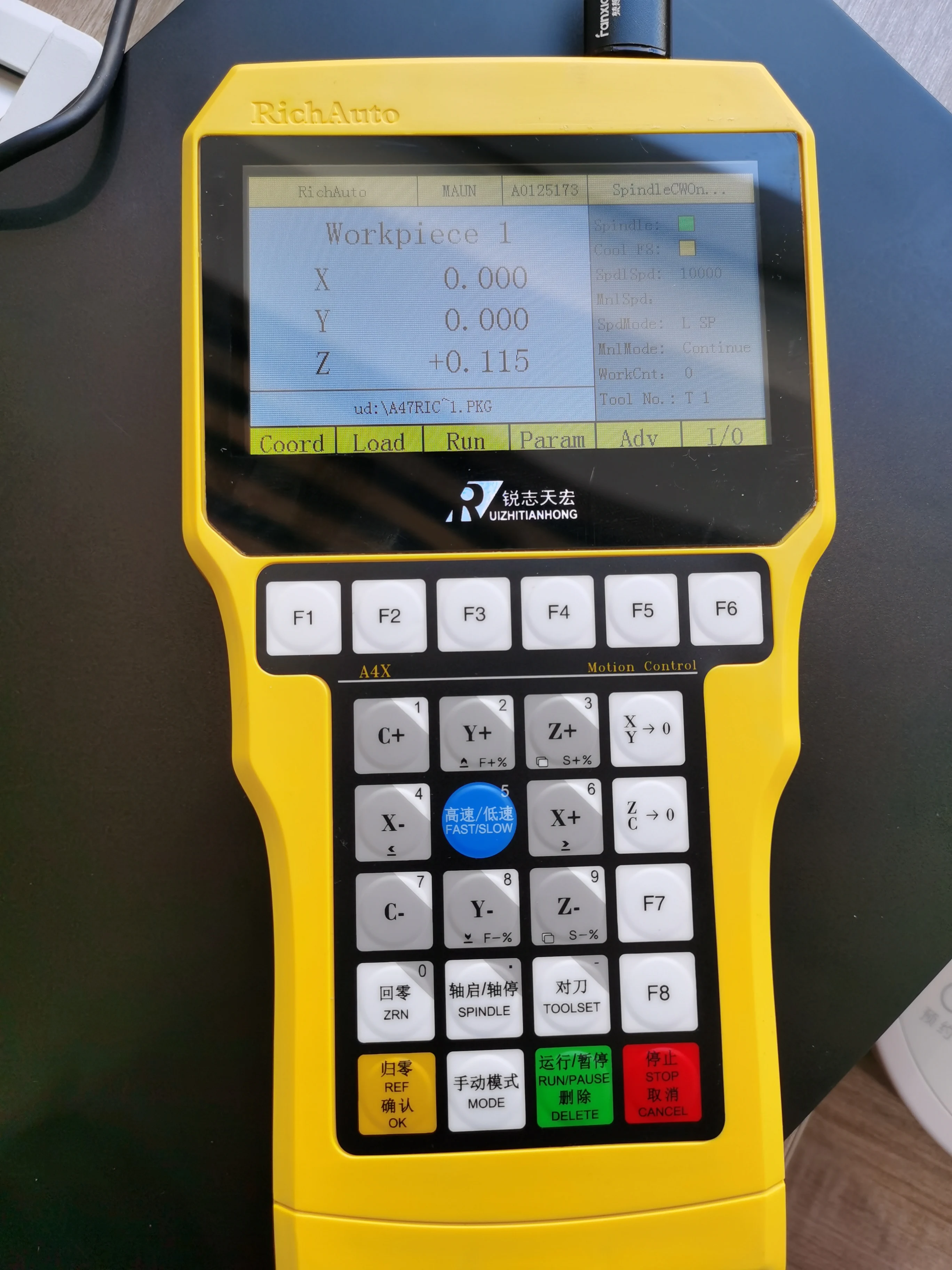 Richauto Cnc Remote Control System DSP Motion Controller For 3 Axis 4 AxisRouter Machine Wood Cutting