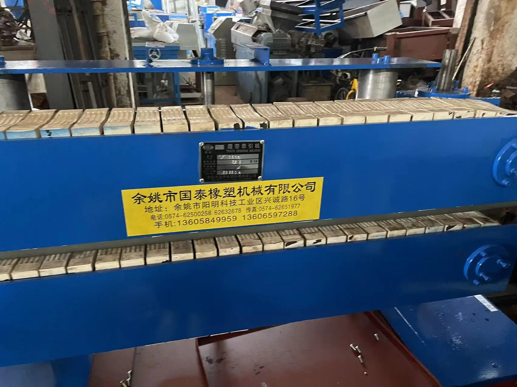 Drip Online Lateral Pipe Extrusion Line/Drip Online Lateral Pipe Manufacturing Line