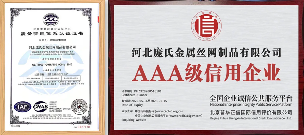 High Precision Stainless Steel Security Precision Filter Cartridge Water Treatment Ro Cartridge Filter Housing Bag Filter