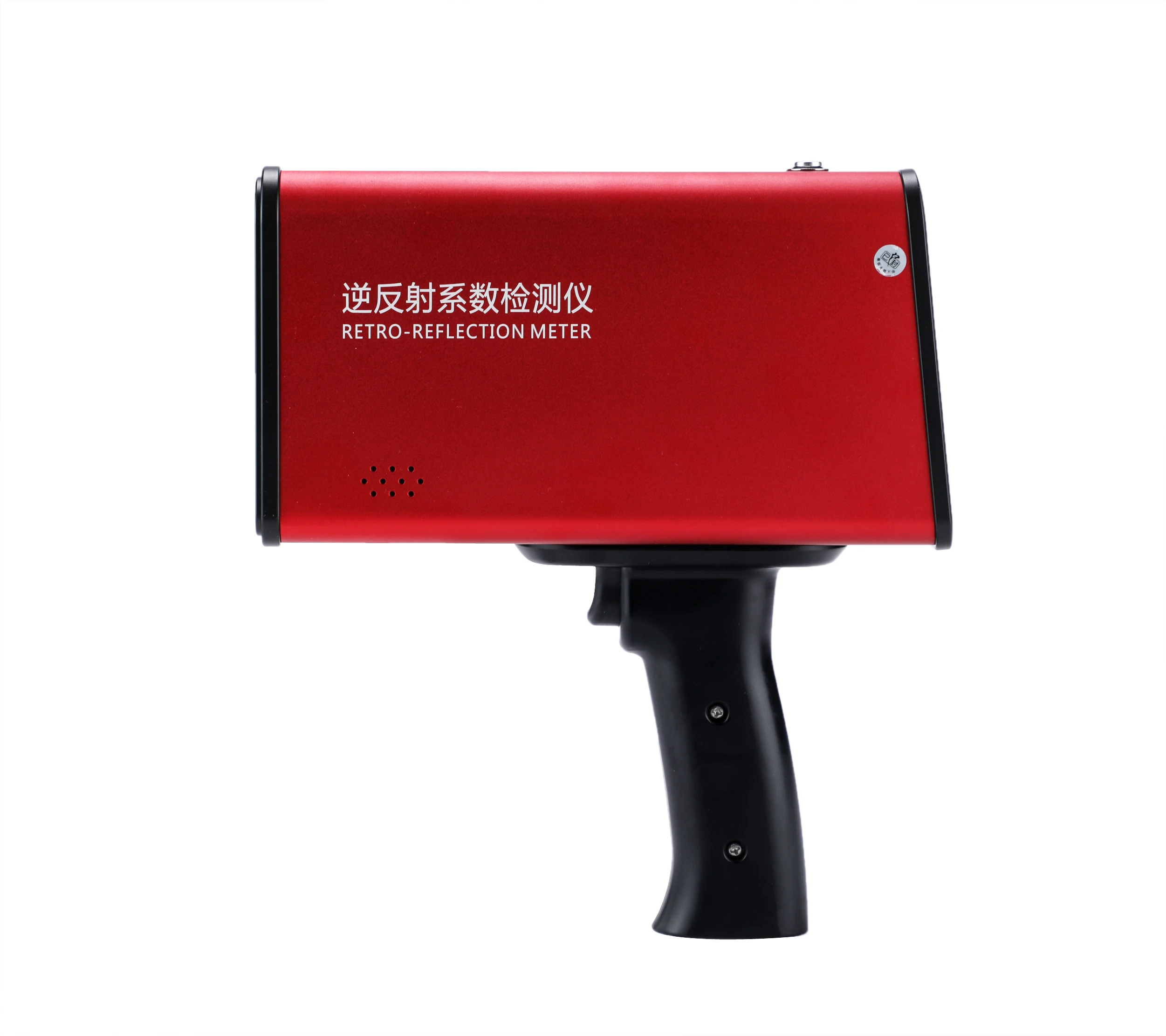 Red Single Angle Upgraded Reverse-reflection Road Marking Measuring Instrument
