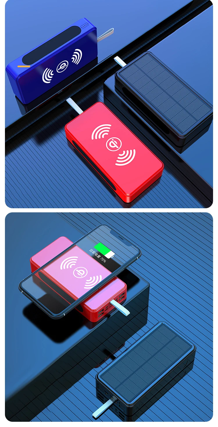 power bank rental stations]