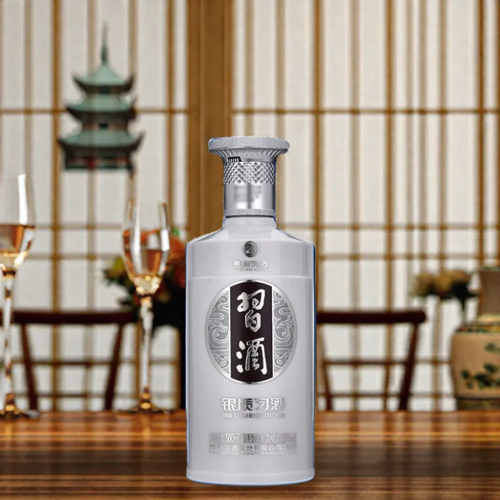 Yinzhi Xijiu Luxury Portable Wine Bottle Gift Set White Liquor Glass Packaging in Leather Durable and Elegant