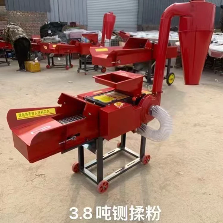 animals grass straw chopper machine chaff cutter Agricultural use silage chaff cutter forage chopper