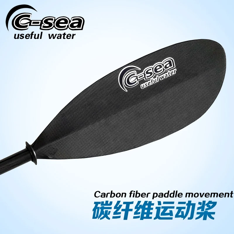 2 Blade Carbon fiber Kayak  blade lightweight  kayak paddle