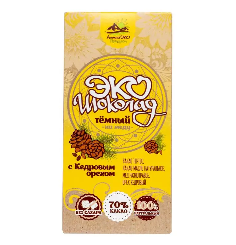
Dark Chocolate (70% Cocoa) With Honey And Pine Nuts, 75g 
