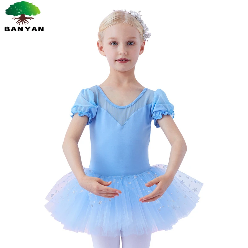 Kids Summer Competition Stage Show Performance Practice Short Sleeved  Fluffy Girls Ballet Tutu Dress Dance Costume Leotards