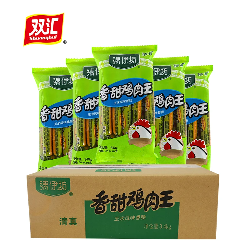Shuanghui Ready to Eat Premium Quality Halal Chicken Corn Ham Sausage with Different Grams Flavors Logo Customizing