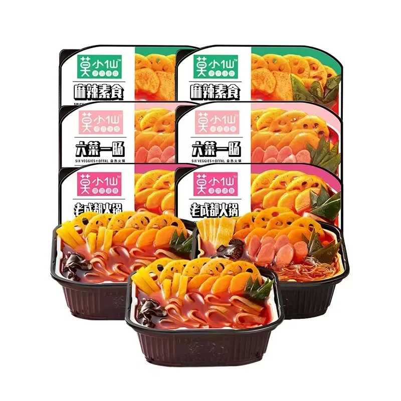 Moxiaoxian Instant Food Self Heating Hot Pot Tomato brisket self-heating hot pot