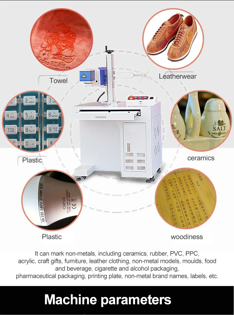 Songli CO2 50W high configuration laser marking machine Miniature co2 laser marking machine for wood