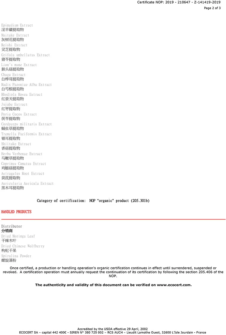 Натуральное органическое сырье здоровая добавка порошок экстракта Львиной гривы