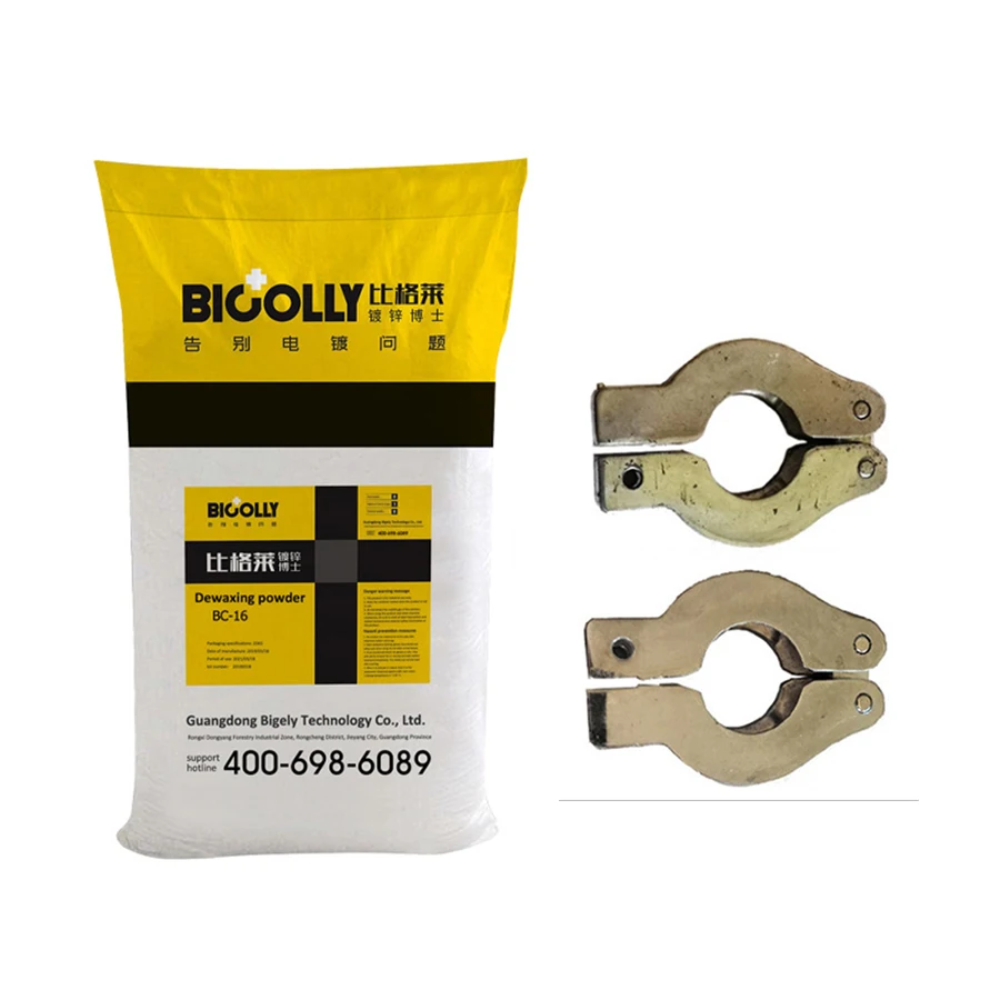 Alloy dewaxing powder BC-16 Oil and wax removal powder that can quickly remove various polishing waxes