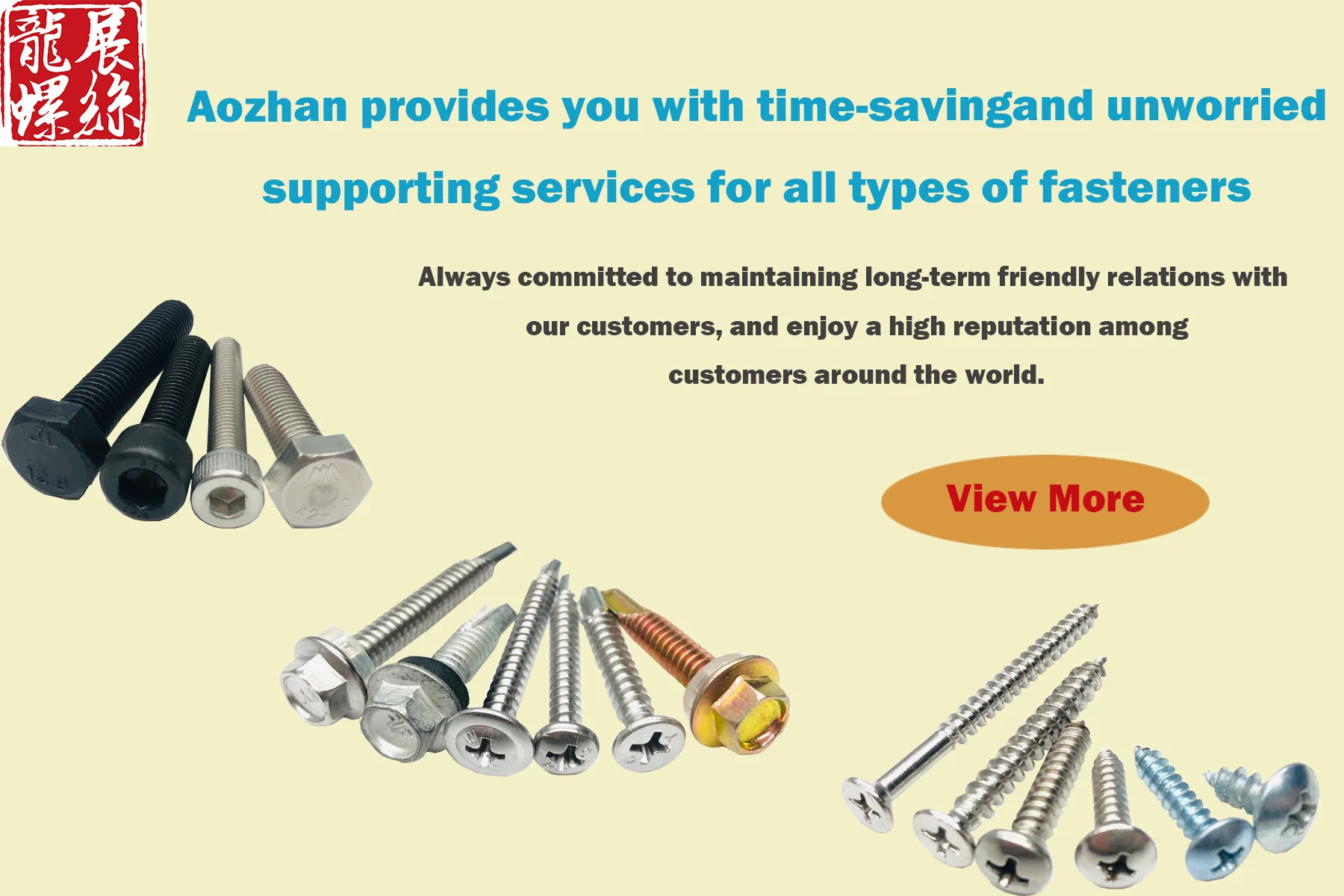 Free Samples 304 Stainless Steel Din985 Anti-Loosening Anti-Slip Cap Nylon Lock Nut 0