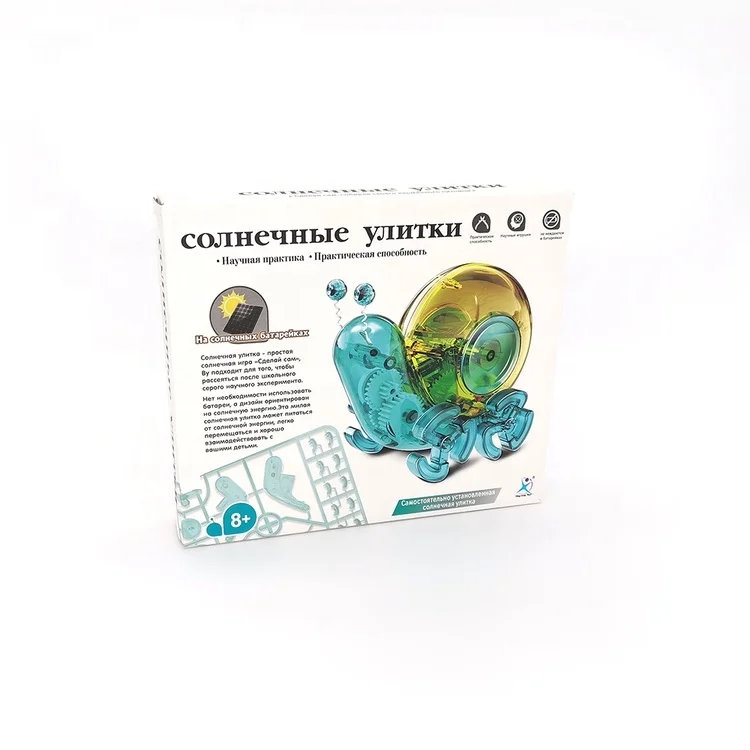 Новый необычный самособранный робот «сделай сам» с стержнем, обучающая игрушка с питанием от солнечной батареи и улиткой для детей, развивающий научный набор для детей