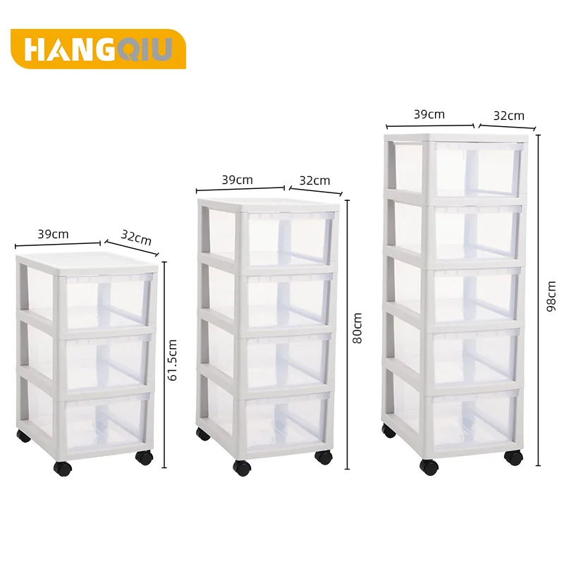 Popular design space saving storage drawers plastic cabinet large size for home