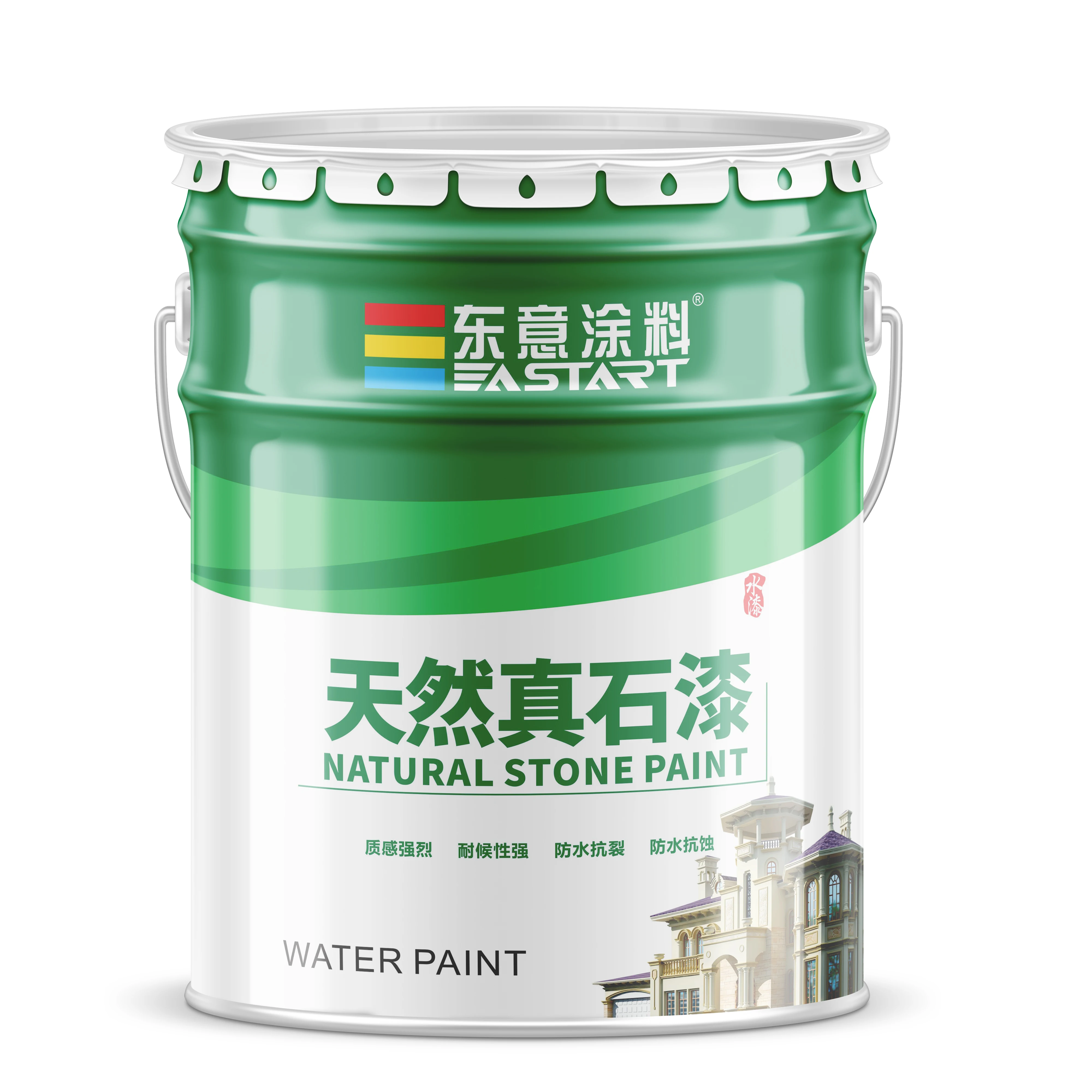 
Water based interior paint manufacturur stucco paint interior interior stone paint 