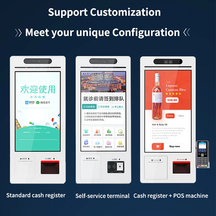 21.5 23.8 27 inch Self service Kiosk Touch Screen POS System Self Service Payment Order Kiosk for Mcdonald KFC Restaurant Kiosk