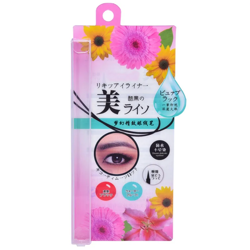 Small OEM Custom colored printing gold hot cold foil stamping Clear PVC PET PP frosted Transparent Plastic Folding Packaging Box