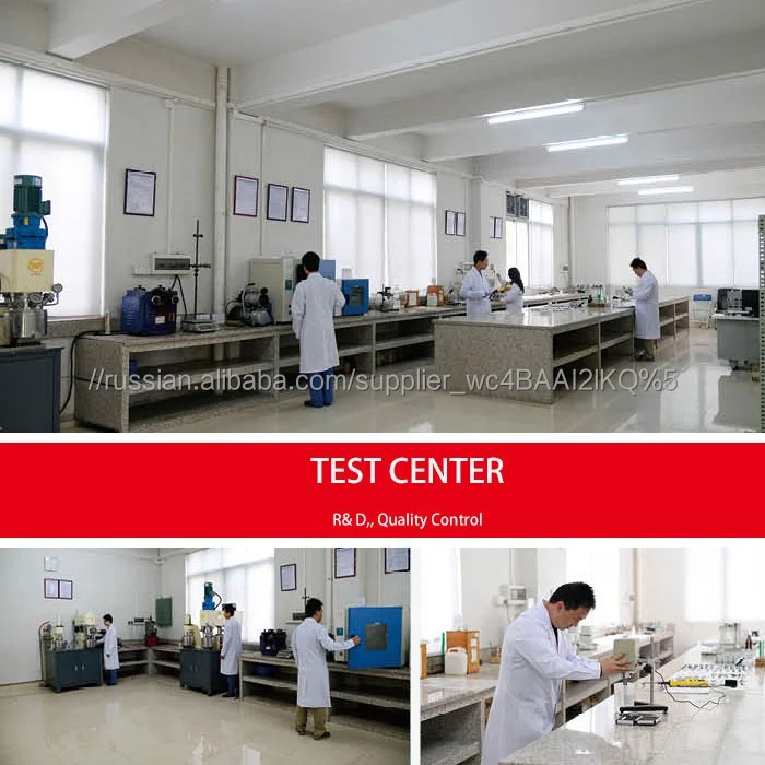 280 мл Gp силиконовый хорошо для алюминиевого огнестойкого герметика с низкой ценой