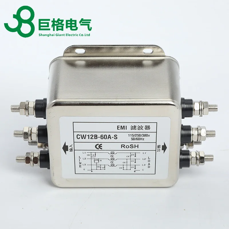 Фильтр EMI Power фильтр шума Emi для электронного оборудования трехфазный
