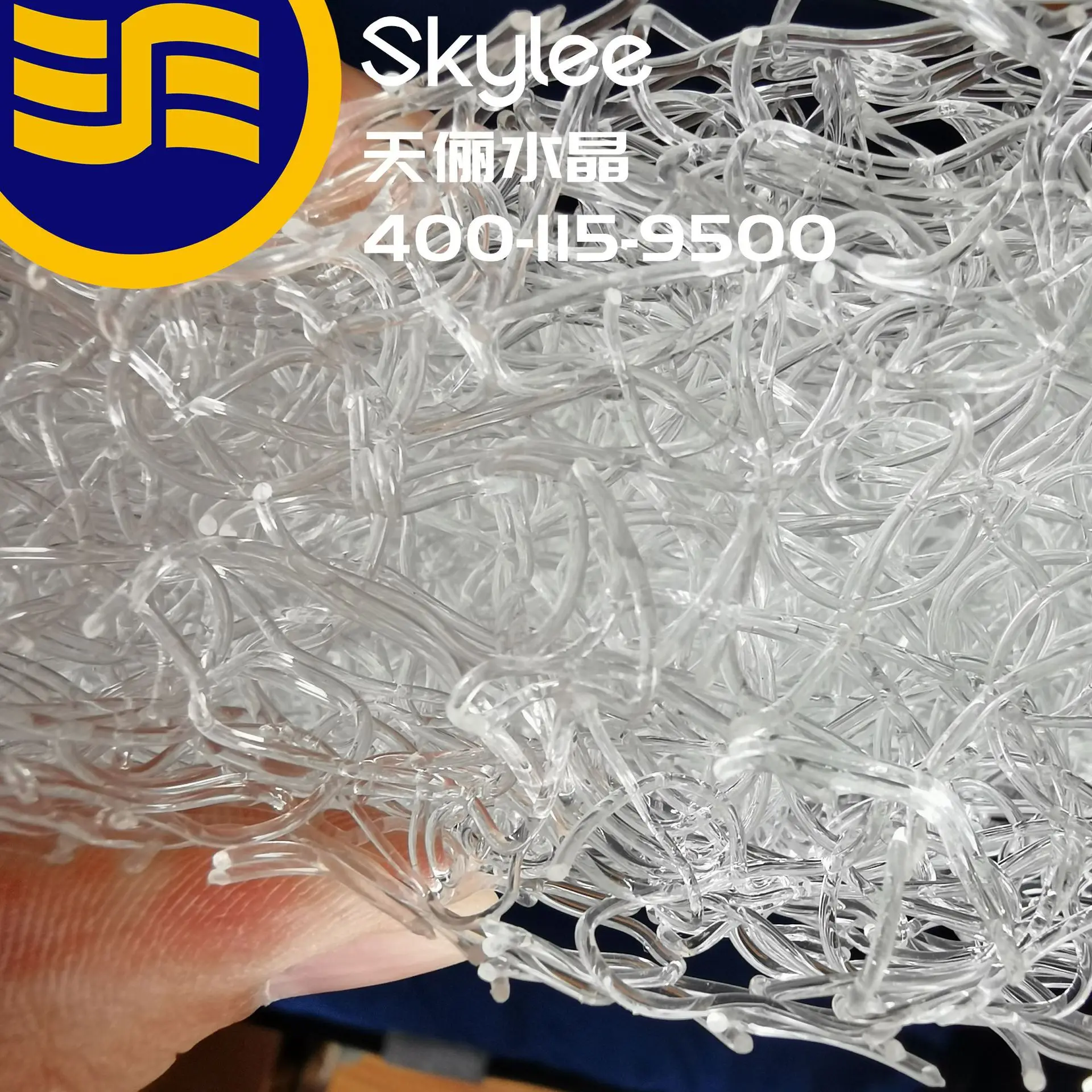 Skylee 4D air net breathable cooling air fiber mattress washable anti-bedsore polyethylene POE mattress topper