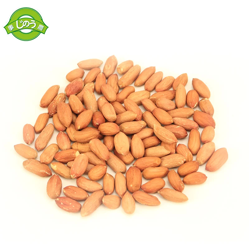 chinese peeled raw peanut red skin peanut without shell